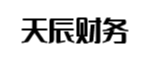 神农架林区天辰财务管理